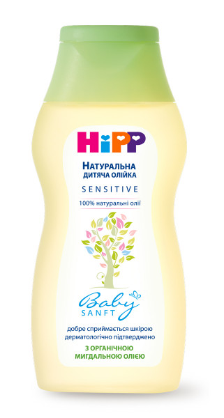 Натуральное детское масло HiPP Babysanft, 200мл